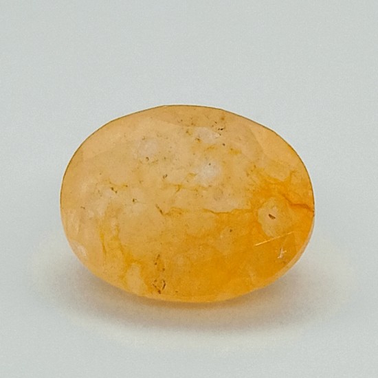Yellow Aventurine 7.12 Ct Good Quality Yellow Aventurine 7.12 Ct Good Quality